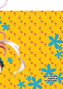 Page 26 of Sakura Saku