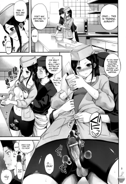 Page 2 of Lesson Minchi