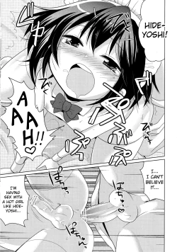 Page 11 of order MAID