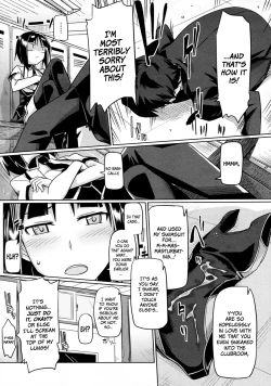 Page 5 of Hatsukoi temptation