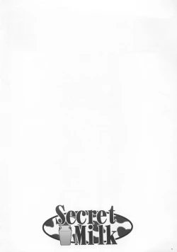 Page 4 of Secret Milk