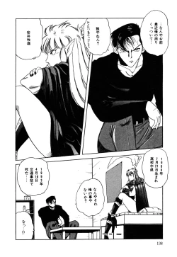 Page 139 of Healthy Carnival