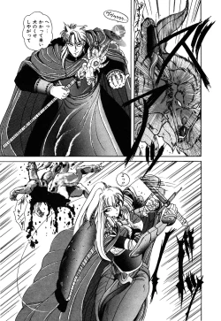 Page 20 of Healthy Carnival