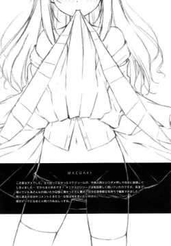 Page 3 of Check Ero Mixed