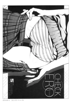 Page 9 of Check Ero Mixed