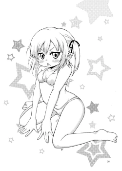 Page 23 of Mitsubamoe 1