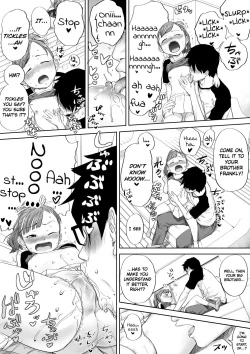 Page 16 of Ii yo, Onii-chan Daisukidamon