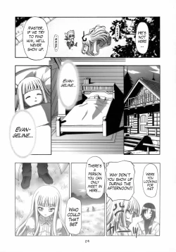 Page 26 of Eva Nyan Goranshin