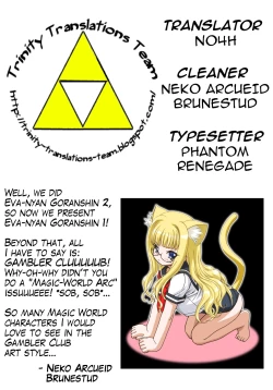 Page 49 of Eva Nyan Goranshin