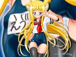 Page 52 of Eva Nyan Goranshin