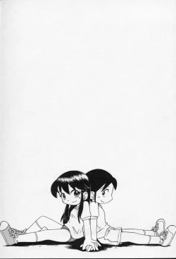 Page 56 of Nakayoshi-chan