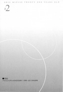 Page 188 of Mizuse Orie 21-sai Vol.2