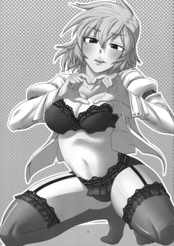 Page 3 of Kazami Yuuka to Shizuka ni Kurashitai