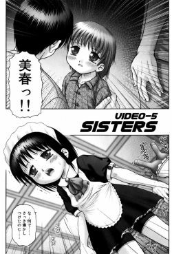 Page 152 of Kodomo Kaikan