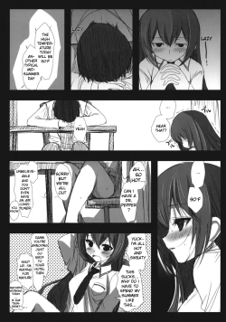 Page 18 of Steins;Gate Sairokubon
