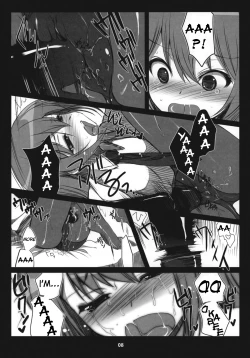 Page 7 of Steins;Gate Sairokubon