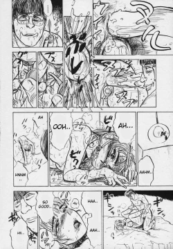 Page 14 of Ningyou no Yakata4