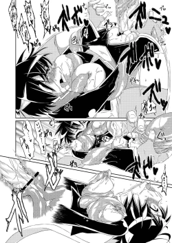 Page 28 of Nyotaika da yo! Form Change Takeru-kun