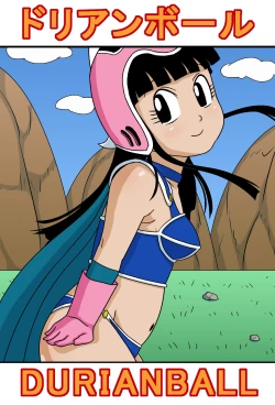 Page 1 of Durian Ball