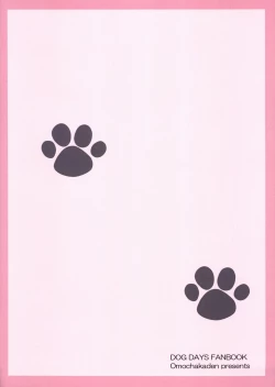 Page 38 of Wanko to Issho.