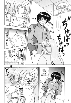 Page 8 of Daten No Hanazono 6