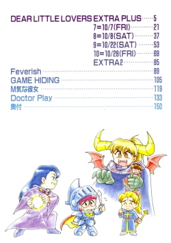 Page 3 of Dear Little Lovers 2