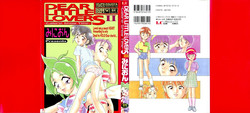 Download Dear Little Lovers 2
