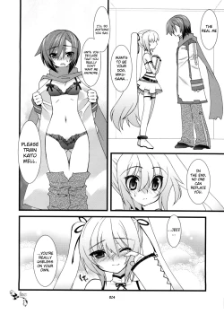 Page 23 of Infinito Strega 2