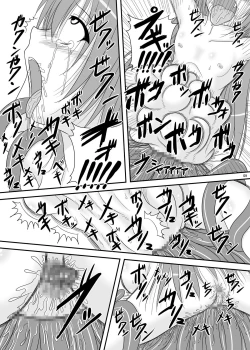 Page 9 of Itsuka Zenshin Funsha no Kuso Usagi