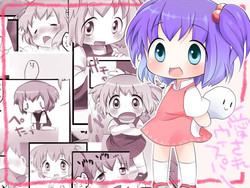 [cocoa tank] Beloved Whisper