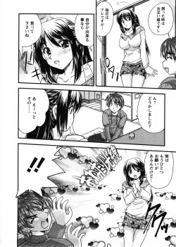 Page 89 of Okusan Komeya desu