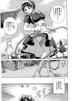 Page 172 of Only You