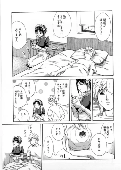 Page 186 of Only You