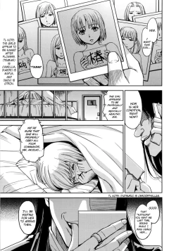 Page 119 of Hijiri Kangoku Gakuen Vol. 2