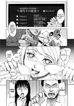 Page 173 of Hijiri Kangoku Gakuen Vol. 2