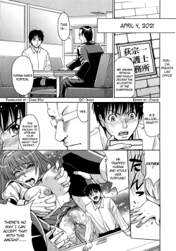 Page 71 of Hijiri Kangoku Gakuen Vol. 2