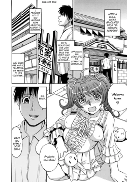 Page 74 of Hijiri Kangoku Gakuen Vol. 2