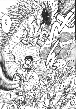 Page 26 of Wild at Sword