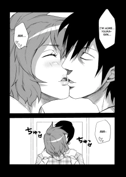 Page 6 of Kazami Yuuka to Shizuka ni Kurashitai | I want to live quietly with Kazami Yuuka