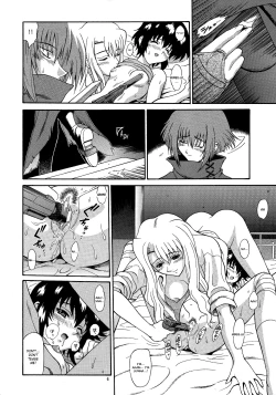 Page 5 of Zoku - Kuronekotachi no Kyouen