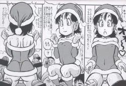 Page 33 of Shuukan Ikahobo 3 Zenben - Kouhen Kanzenhan