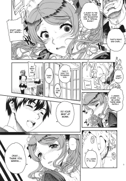 Page 6 of Kayumidome 6 HoumeKouhen