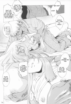 Page 23 of Yukuzo! Aumaan Daikessen!! Gojitsudan