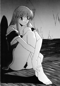 Page 70 of Record of ALDELAYD Soushuuhen archive.01