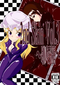 Download 2ndskin vol.3