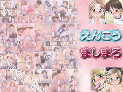 Download Enkou Mashimaro