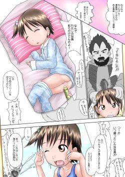 Page 10 of Parody Mashimaro