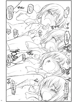 Page 10 of Yozora-sama Route ni tsuki Sena toka Kihon, Detekimasen