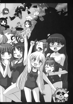 Page 17 of PANIPONIPONIPANI