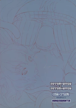 Page 18 of PITOUNYAN